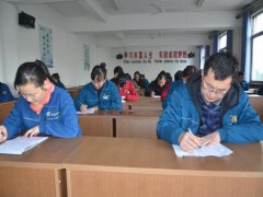 內(nèi)審員培訓(xùn)、檢測(cè)常態(tài)化