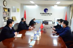 市、區紀委領導來公司指導復工生產