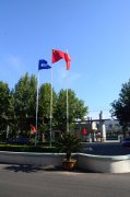 “你好，夏天！”華紡員工攝影比賽啟事