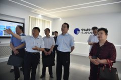 濱州市政協(xié)領(lǐng)導(dǎo)一行到公司參觀(guān)考察