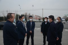 市、區(qū)領(lǐng)導(dǎo)來公司調(diào)研指導(dǎo)疫情防控等工作